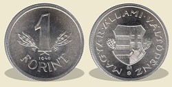 1946-os 1 forintos - (1946 1 forint)