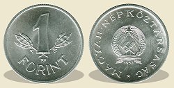 1952-es 1 forintos - (1952 1 forint)
