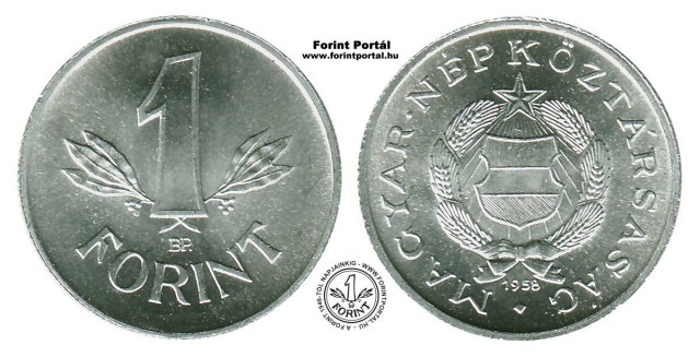 1958-as 1 forintos - (1958 1 forint)