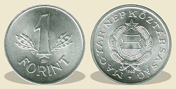 1963-as 1 forintos - (1963 1 forint)