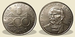 1995-ös 200 forintos - (1995 200 forint)