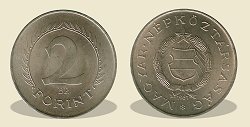 1961-es 2 forintos - (1961 2 forint)