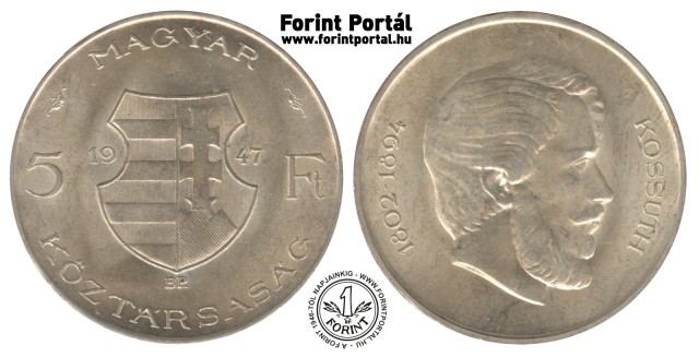 1947-es 5 forintos - (1947 5 forint)