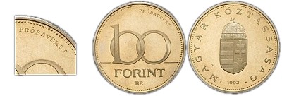 1992-es 100 forint próbaveret PP