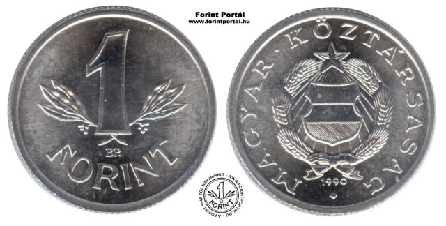 1990-es 1 forint Magyar Kztrsasg krirat - Magyar Npkztrsag cmer