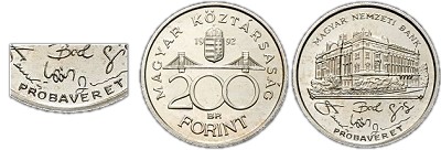 1992-es 200 forint BU próbaveret