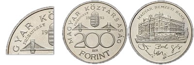 1993-as 200 forint PP próbaveret