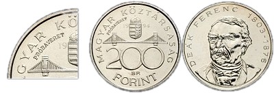 1994-es 200 forint BU próbaveret