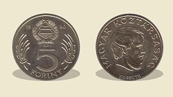 1990-es 5 forint Magyar Köztársaság körirat - Magyar Népköztársaág címer