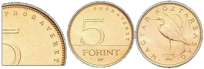 1992-es 5 forint próbaveret BU