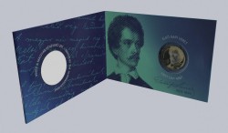 2023. �vi els� napi veret, bliszter Pet�fi S�ndor