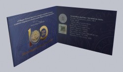 2024. �vi els� napi veret, bliszter 75 �ves az Orsz�gos Ment�szolg�lat